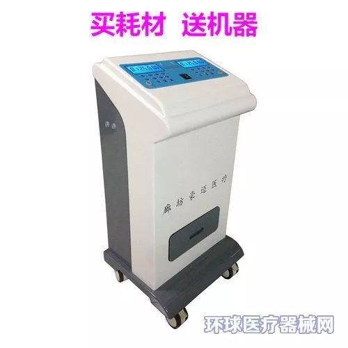 感恩节特惠 专供湖北经销商的高端实验分析仪器