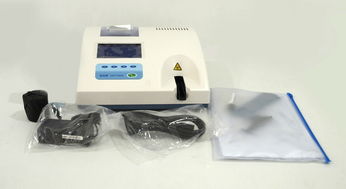 优利特URIT-150VET动物尿液分析仪 精准高效，厂价直销仅3000元