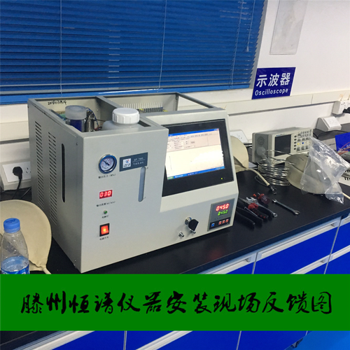 厂家,经济实用,方便搬运,其轻松的性能价格比使您的实验室更容易拥有
